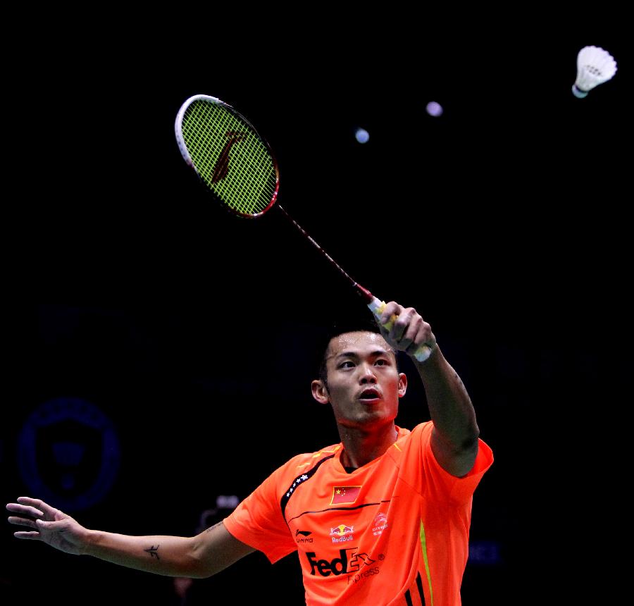 连锁反应 连锁反应