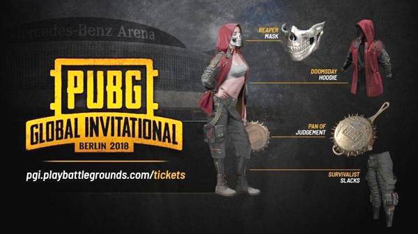 提供保障 提供保障